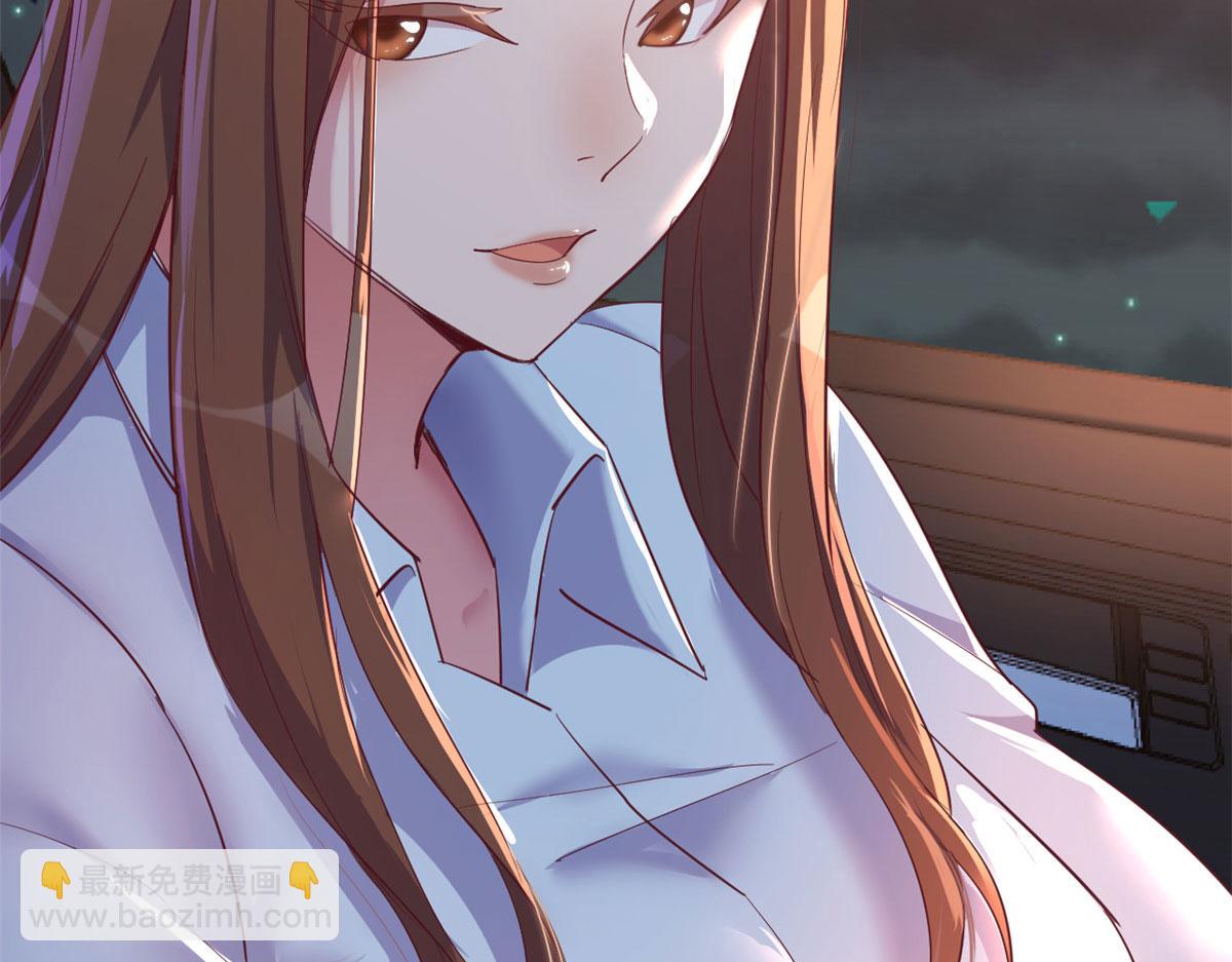 我的姐姐是大明星 - 130 截胡不可能的(2/2) - 3