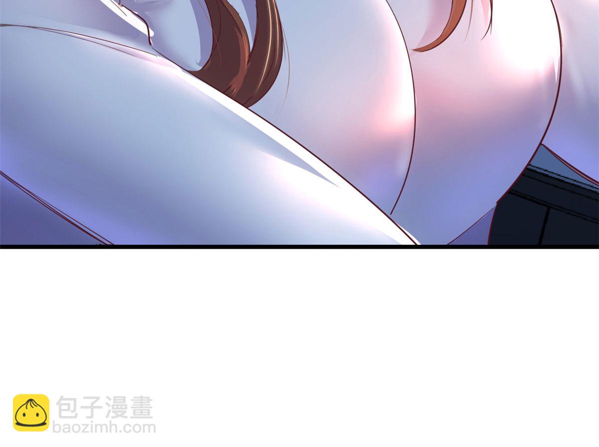 我的姐姐是大明星 - 130 截胡不可能的(2/2) - 4