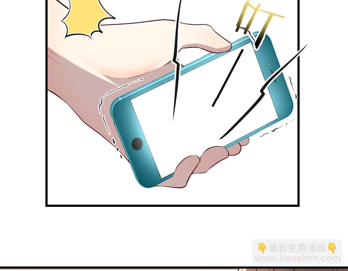 132 强劲对手完犊子20