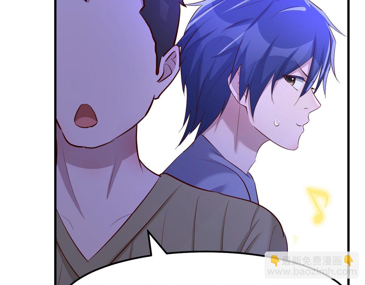 我的姐姐是大明星 - 132 強勁對手完犢子(1/3) - 7