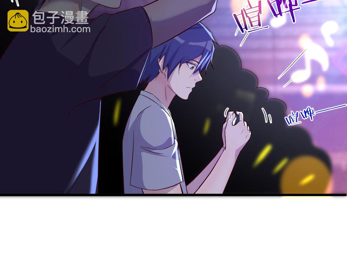 我的姐姐是大明星 - 132 強勁對手完犢子(2/3) - 6