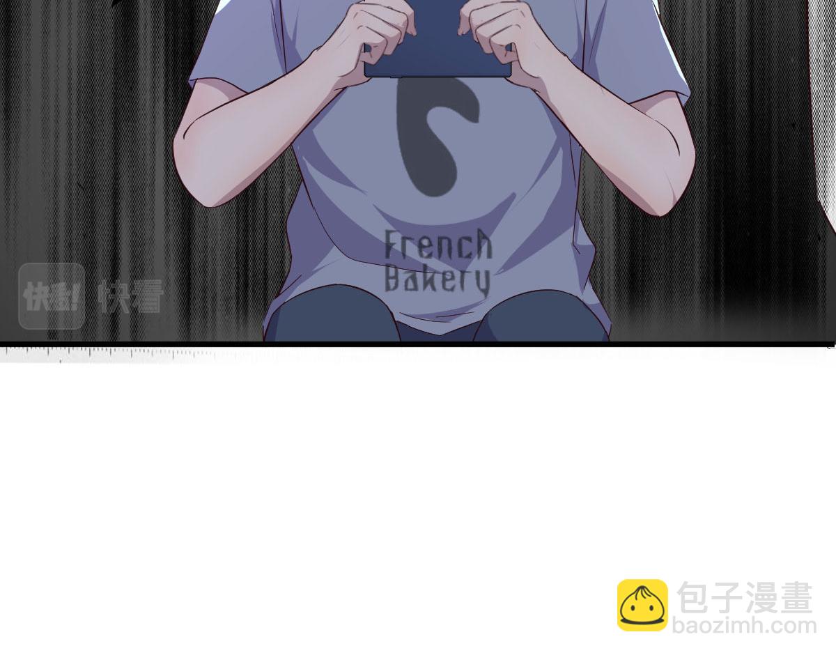 我的姐姐是大明星 - 132 強勁對手完犢子(2/3) - 1