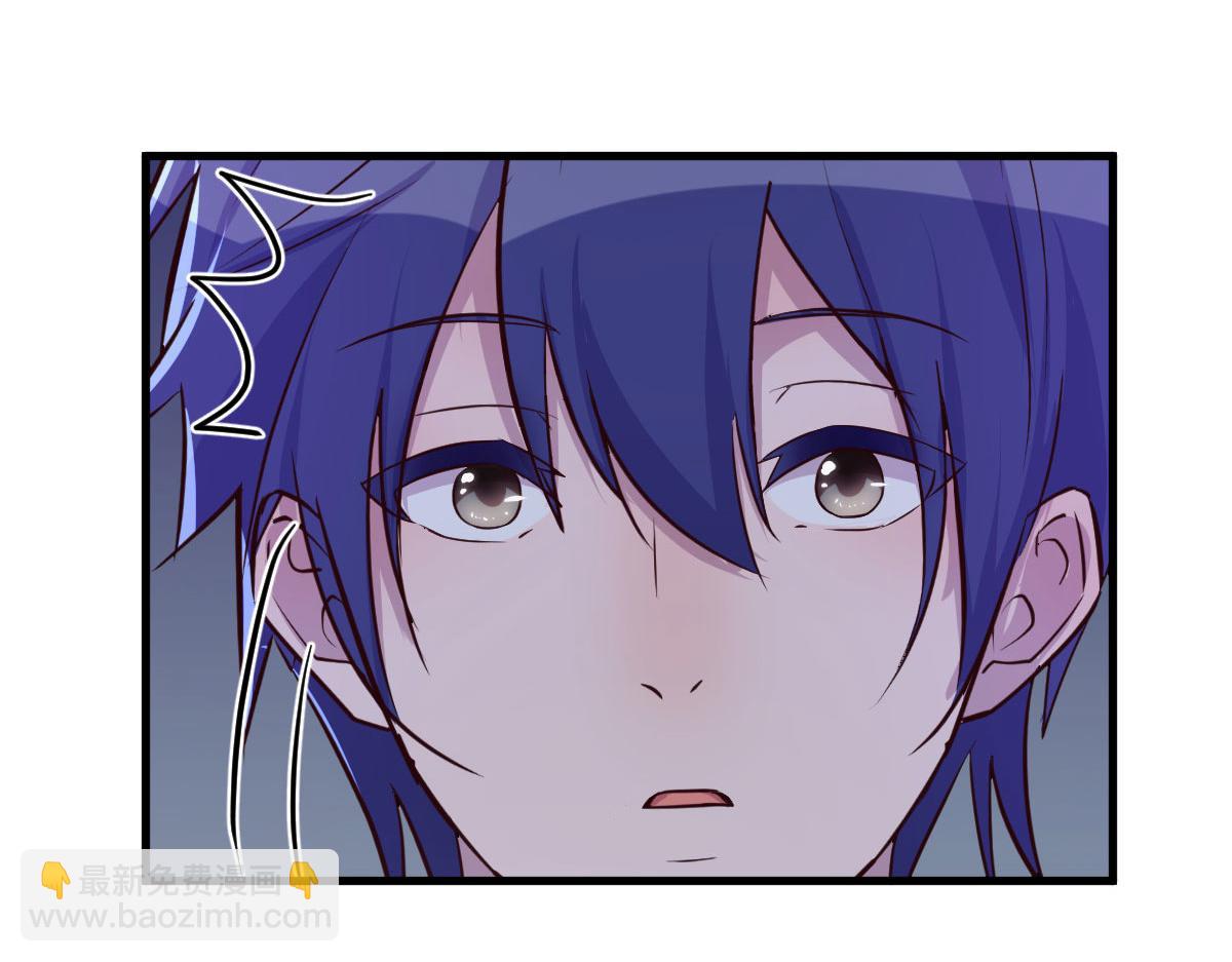 我的姐姐是大明星 - 132 強勁對手完犢子(2/3) - 2