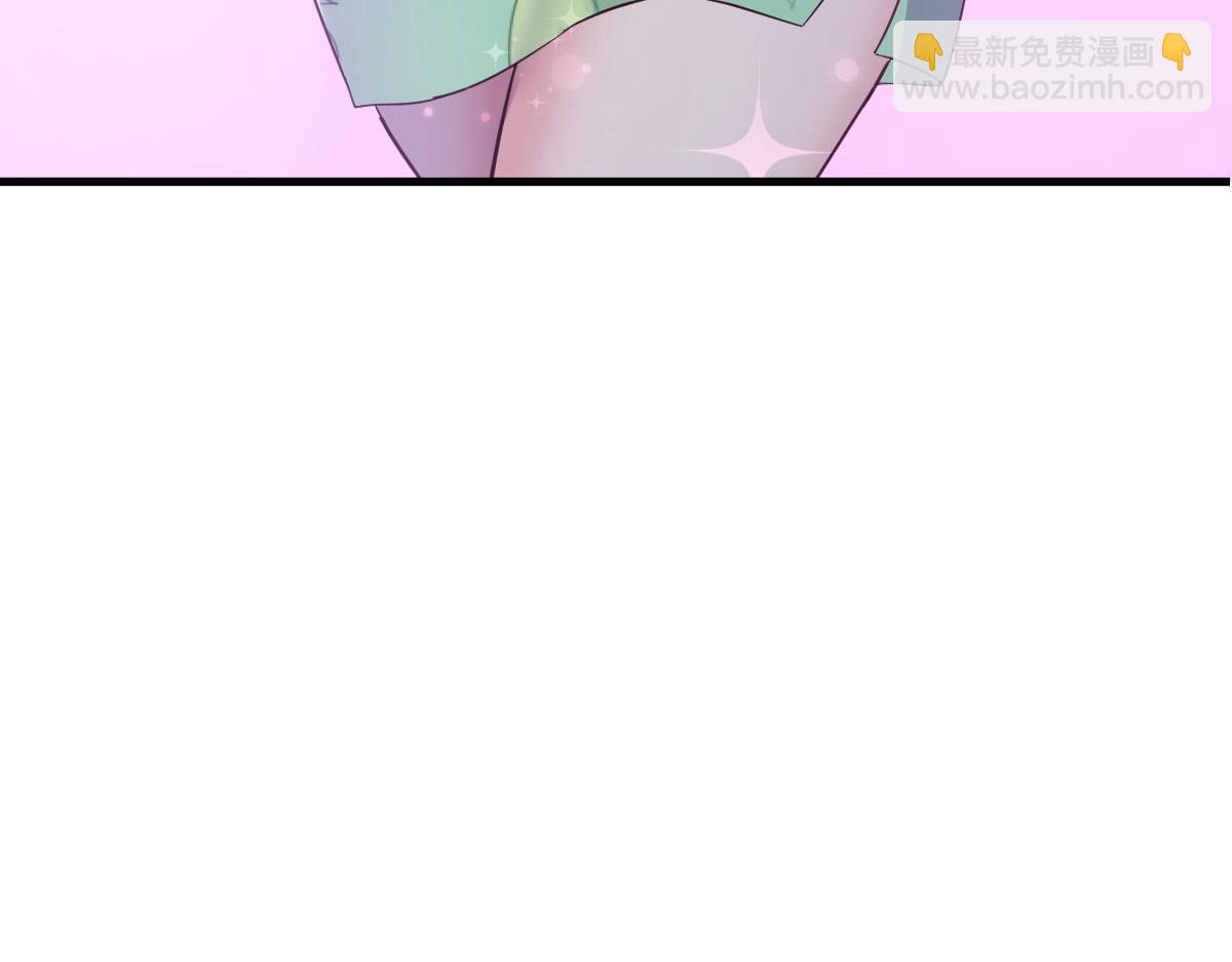 我的姐姐是大明星 - 132 強勁對手完犢子(2/3) - 6