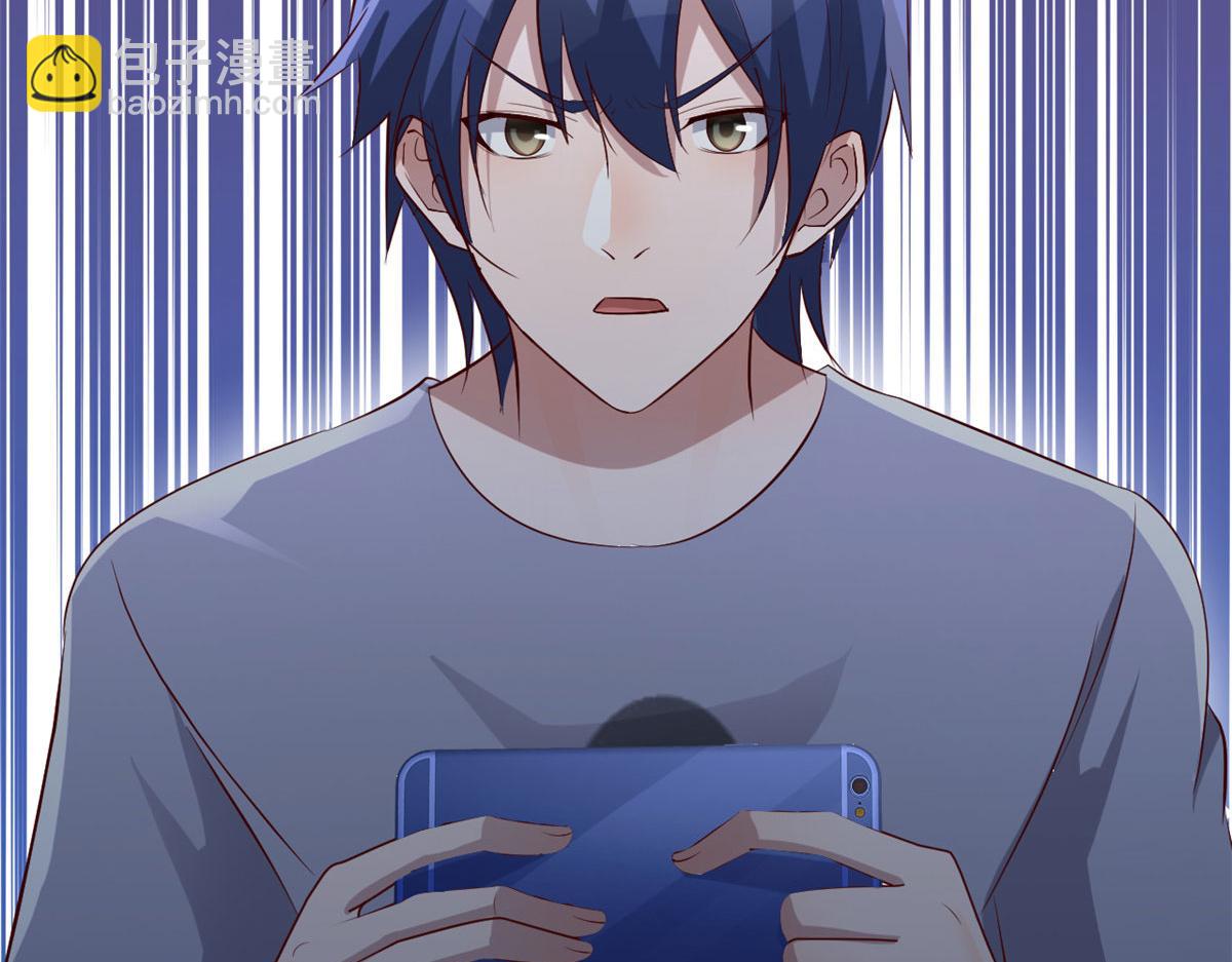 我的姐姐是大明星 - 132 強勁對手完犢子(2/3) - 1