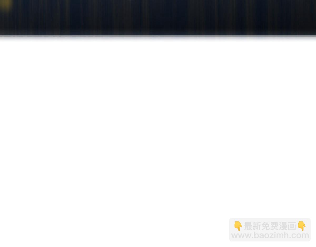 我的姐姐是大明星 - 134 姐弟合璧(3/3) - 2