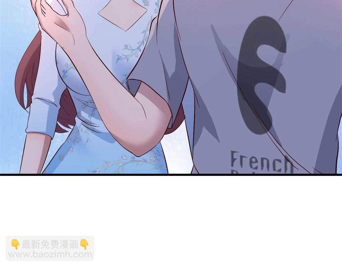 我的姐姐是大明星 - 134 姐弟合璧(1/3) - 7