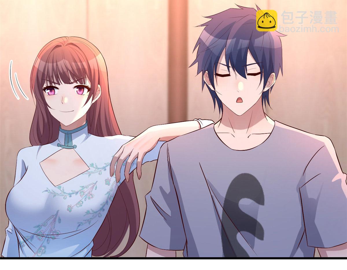 我的姐姐是大明星 - 134 姐弟合璧(1/3) - 7