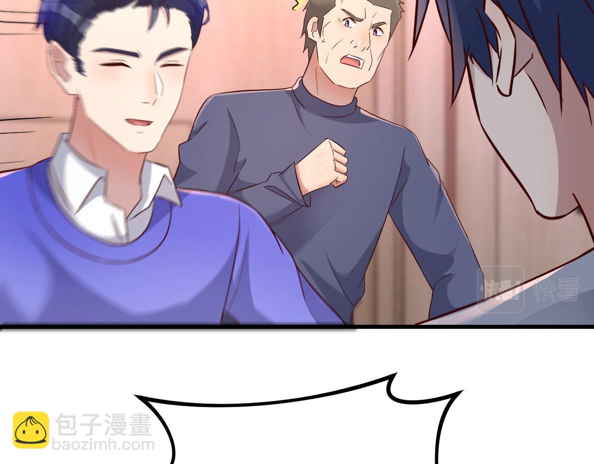 我的姐姐是大明星 - 134 姐弟合璧(1/3) - 2