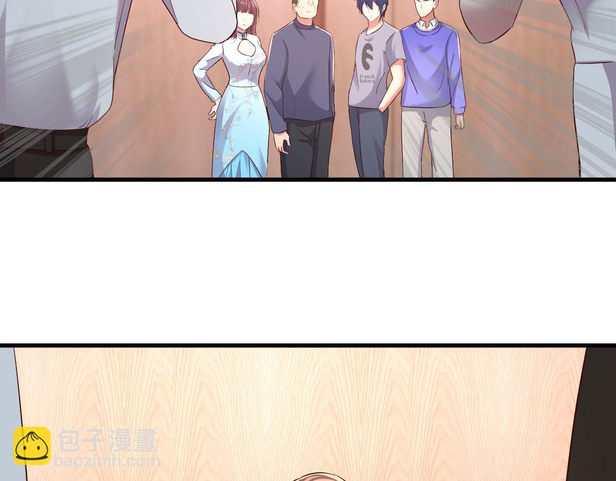 我的姐姐是大明星 - 134 姐弟合璧(1/3) - 4