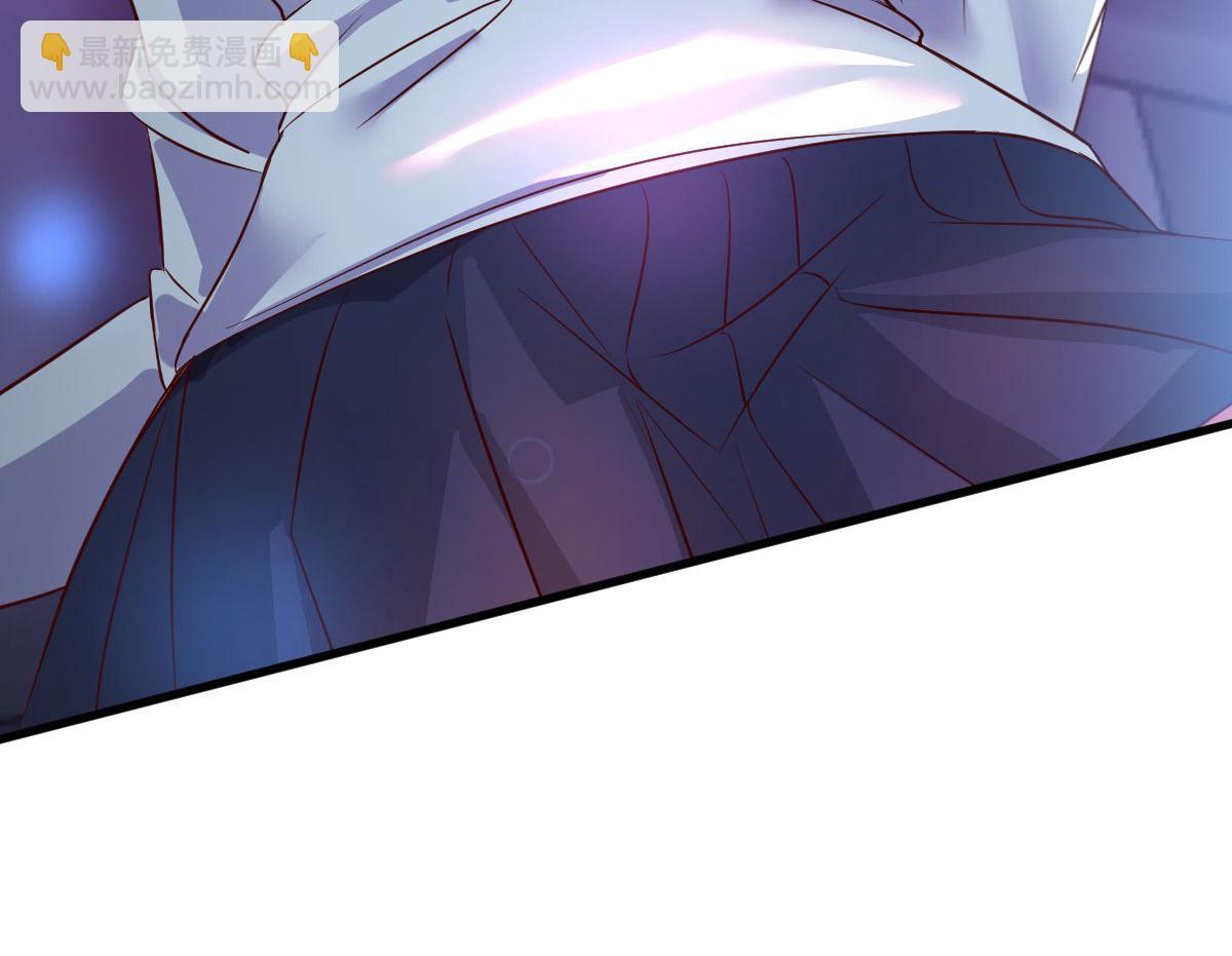 我的姐姐是大明星 - 134 姐弟合璧(1/3) - 3