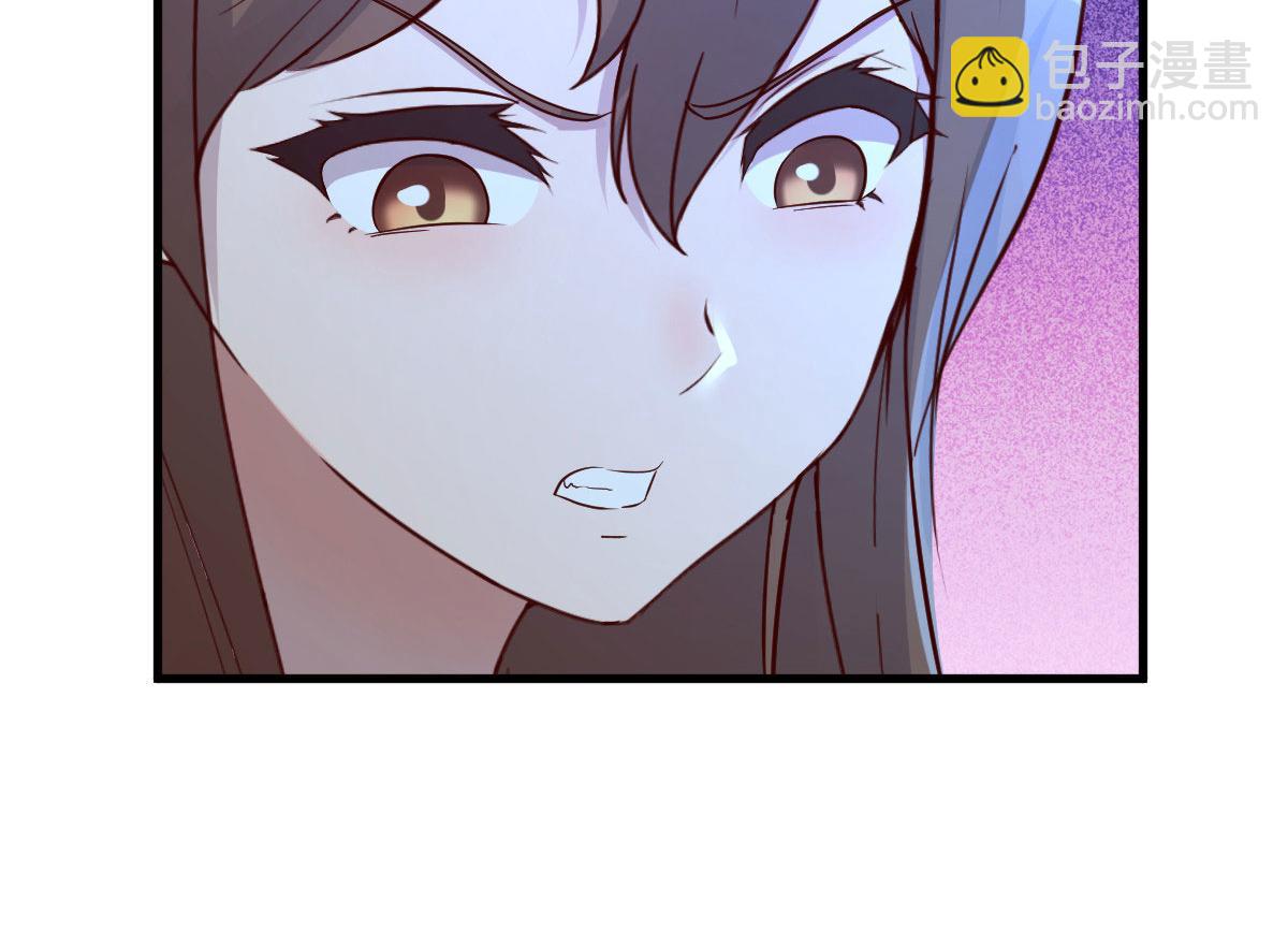 我的姐姐是大明星 - 134 姐弟合璧(1/3) - 8