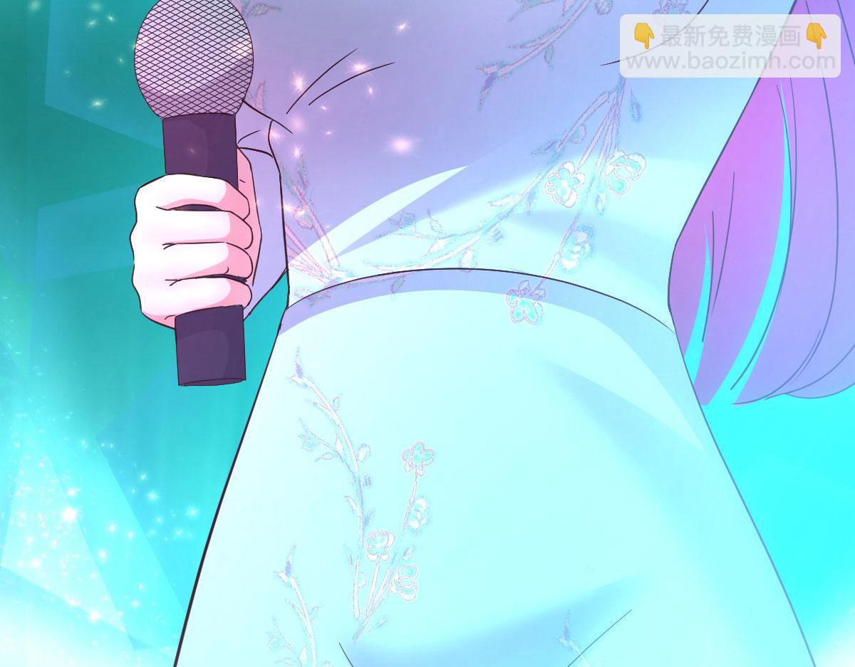 我的姐姐是大明星 - 134 姐弟合璧(2/3) - 7