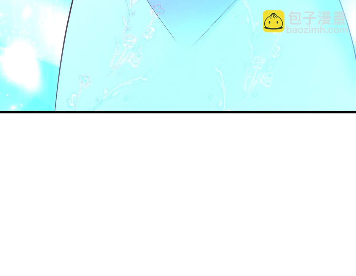 我的姐姐是大明星 - 134 姐弟合璧(2/3) - 8