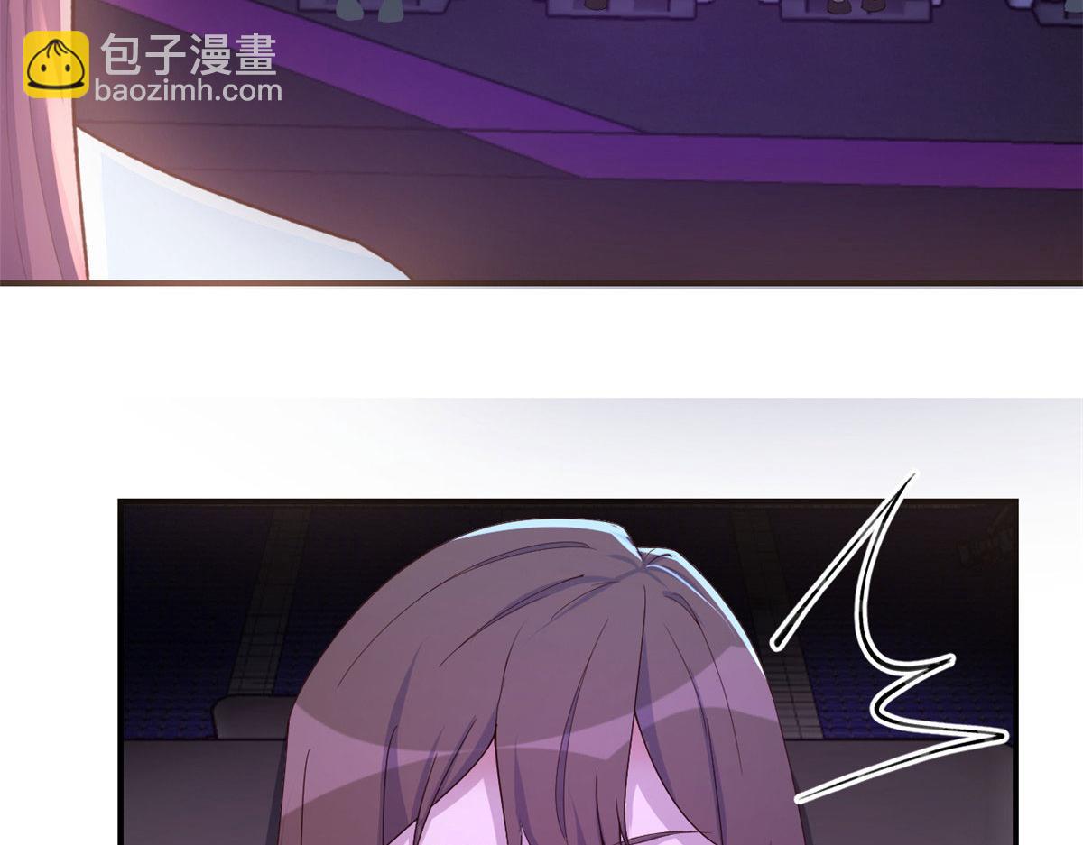 我的姐姐是大明星 - 134 姐弟合璧(2/3) - 2