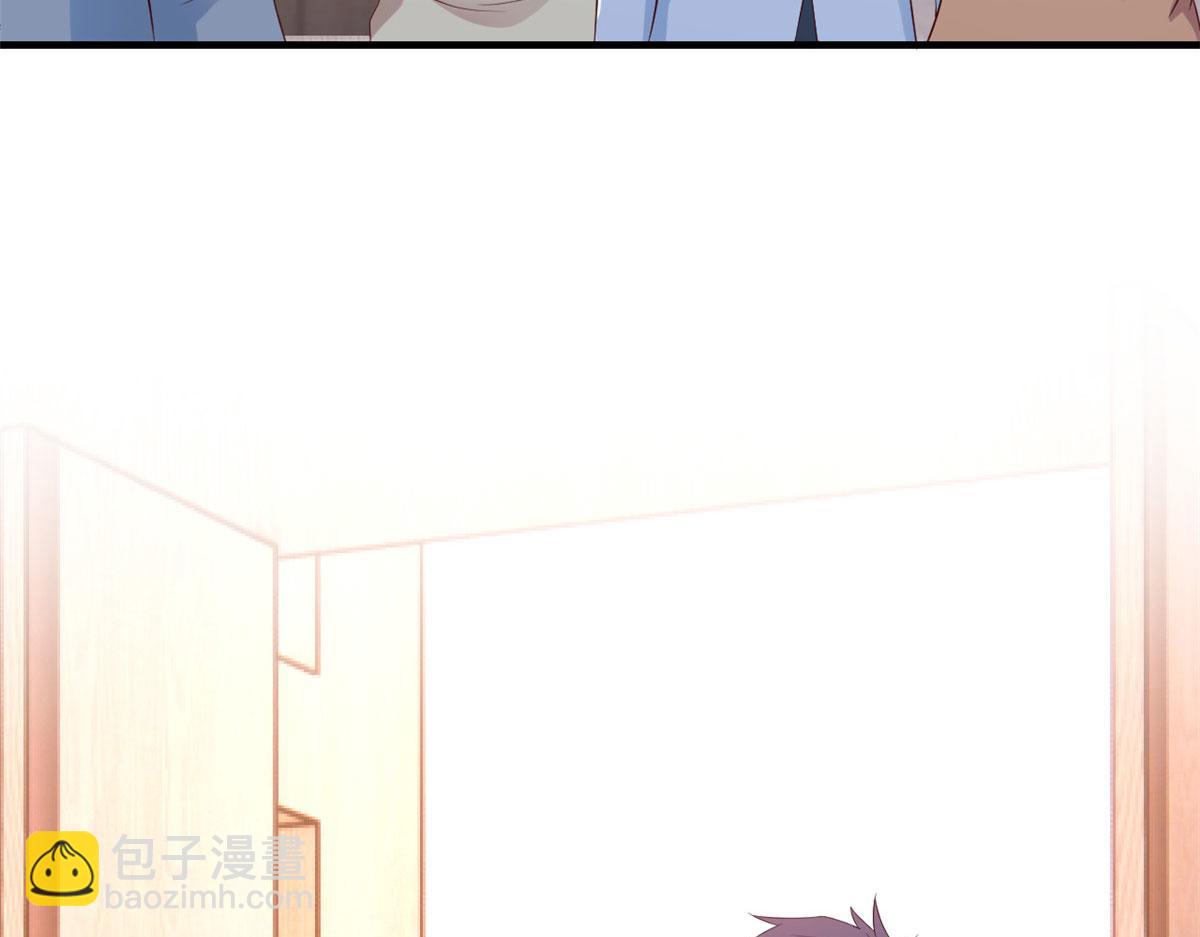 我的姐姐是大明星 - 134 姐弟合璧(1/3) - 6