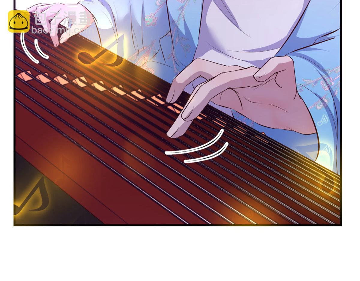 我的姐姐是大明星 - 134 姐弟合璧(2/3) - 8