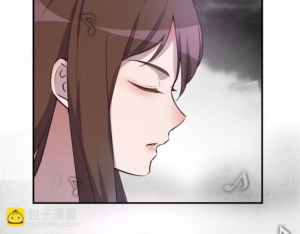 我的姐姐是大明星 - 134 姐弟合璧(2/3) - 7