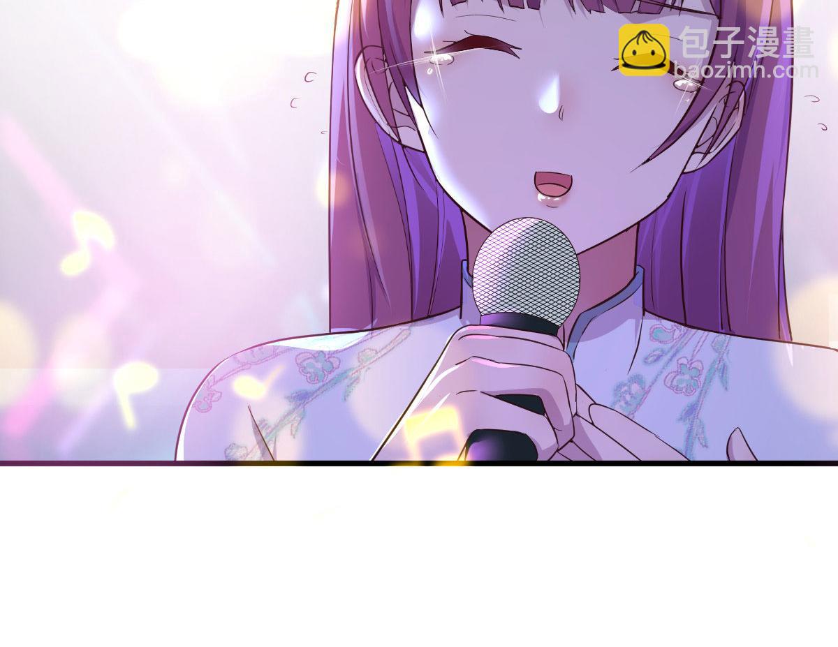 我的姐姐是大明星 - 134 姐弟合璧(2/3) - 8