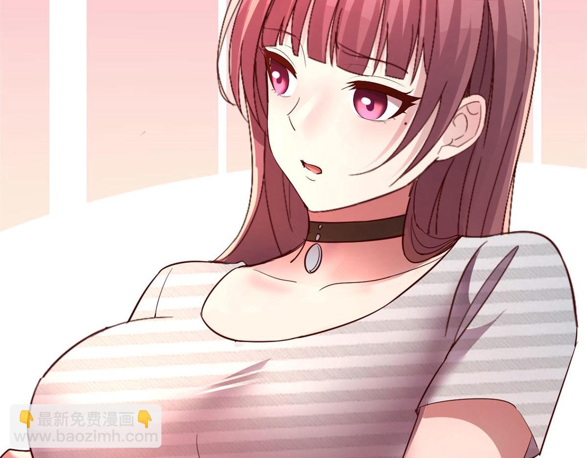 我的姐姐是大明星 - 136 坑爹的任務(2/3) - 6