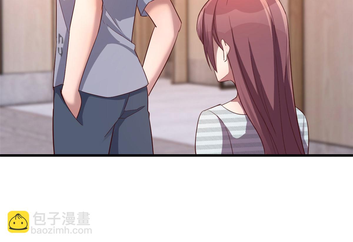 我的姐姐是大明星 - 136 坑爹的任務(3/3) - 3