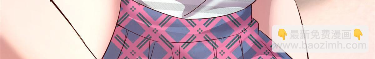 我的姐姐是大明星 - 136 坑爹的任務(3/3) - 2