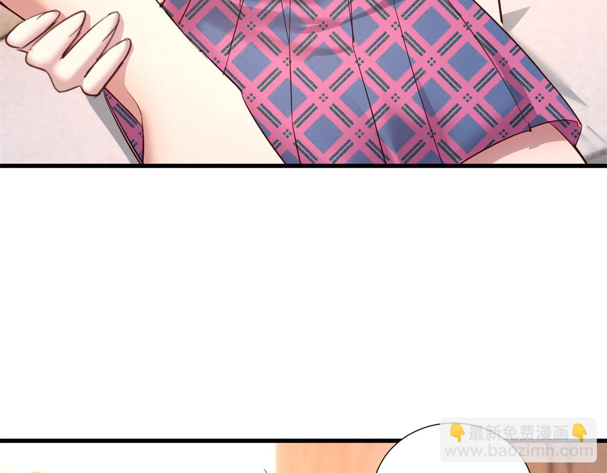 我的姐姐是大明星 - 136 坑爹的任務(3/3) - 3