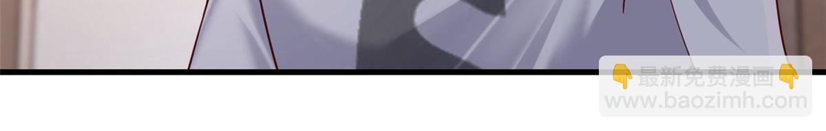 我的姐姐是大明星 - 136 坑爹的任務(3/3) - 1