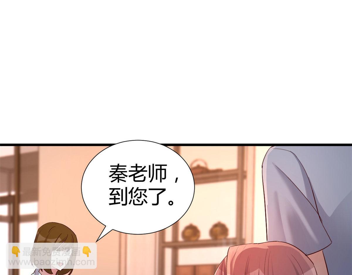 我的姐姐是大明星 - 136 坑爹的任務(3/3) - 2