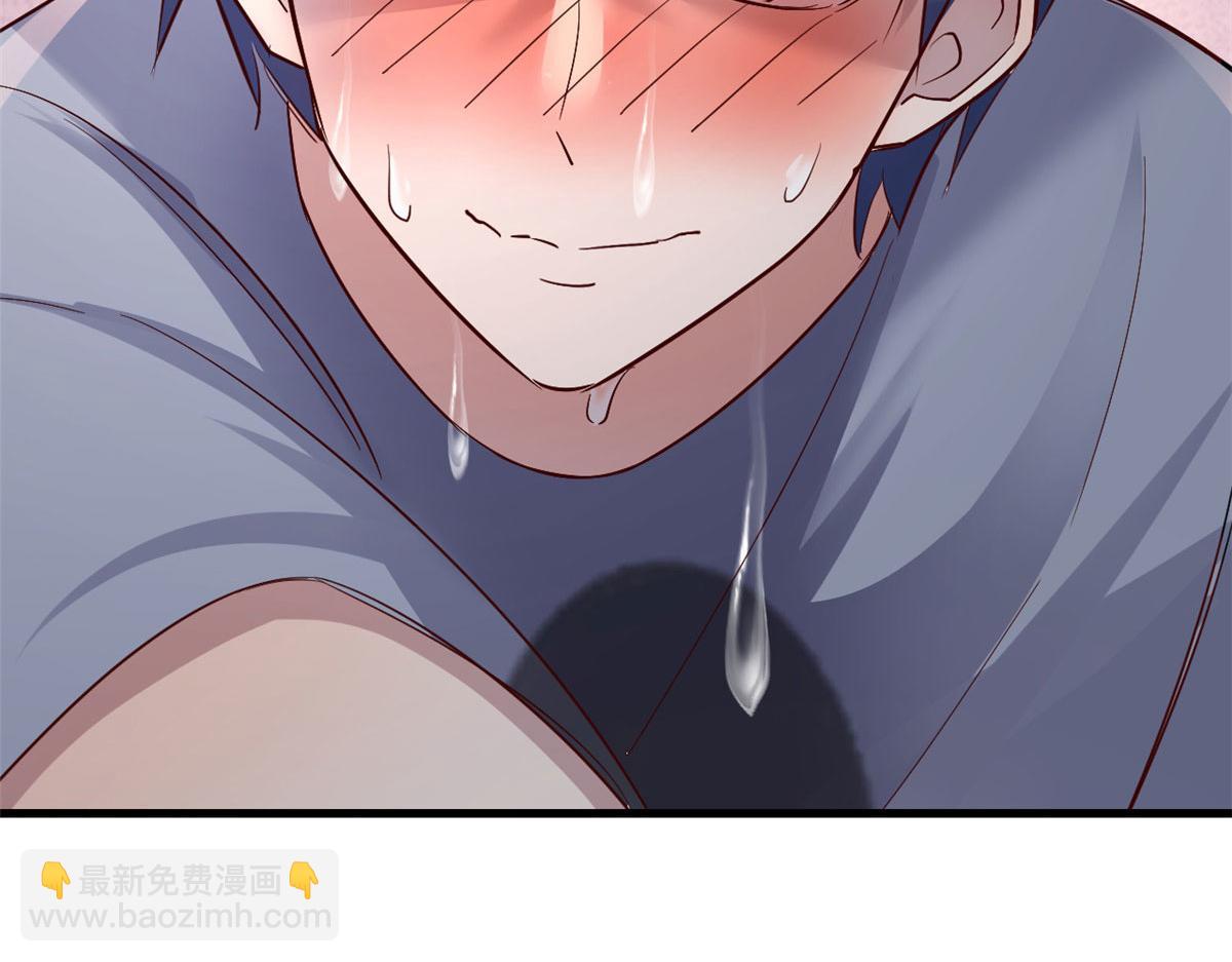 我的姐姐是大明星 - 136 坑爹的任務(2/3) - 6