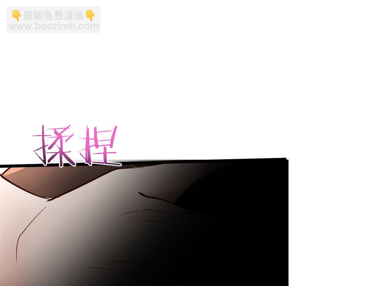 我的姐姐是大明星 - 136 坑爹的任務(2/3) - 8