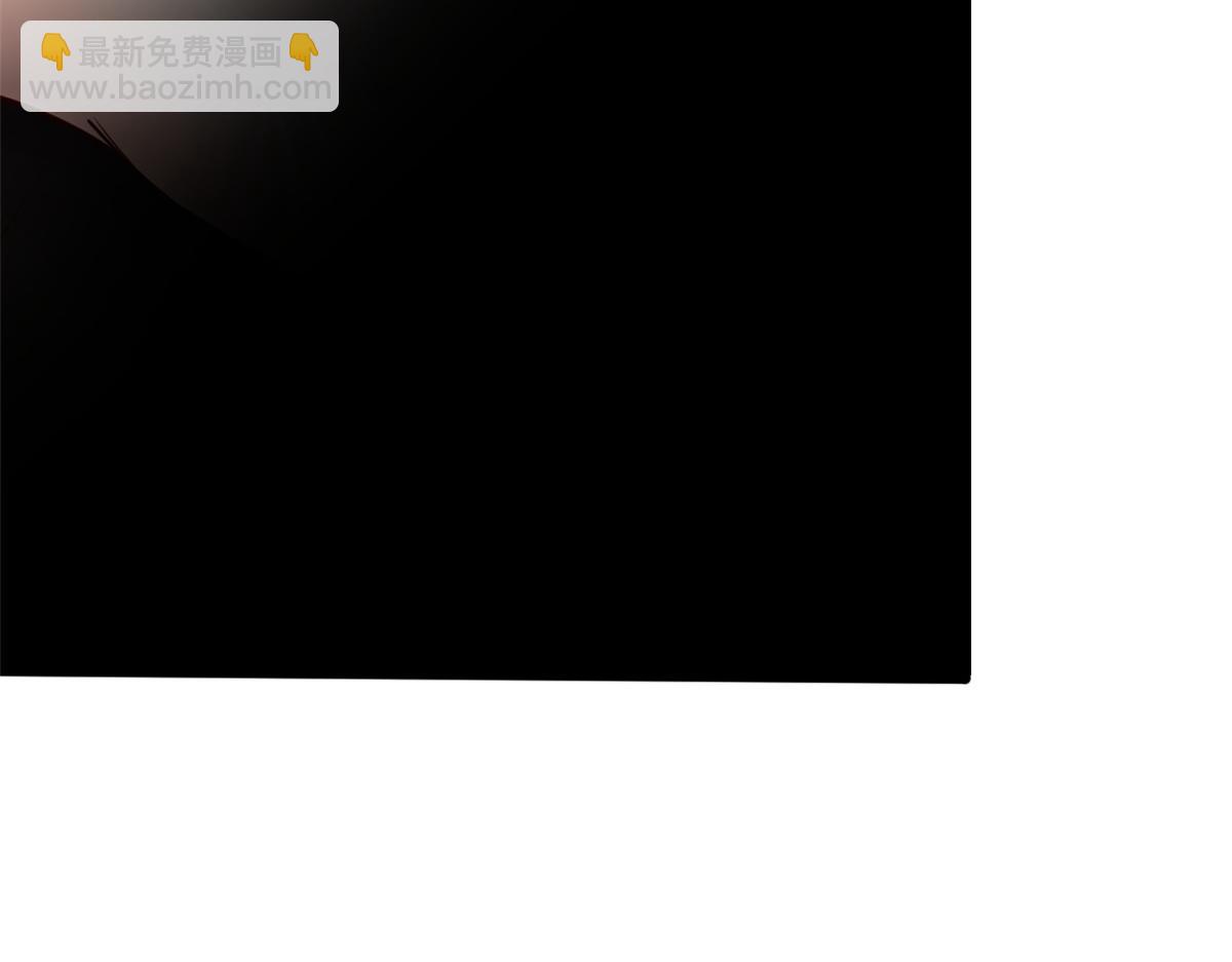 我的姐姐是大明星 - 136 坑爹的任務(2/3) - 1