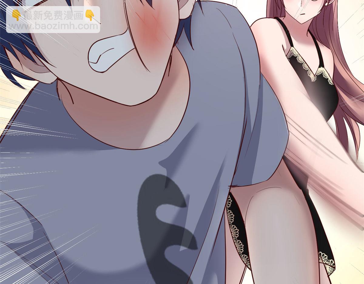 我的姐姐是大明星 - 136 坑爹的任務(2/3) - 4