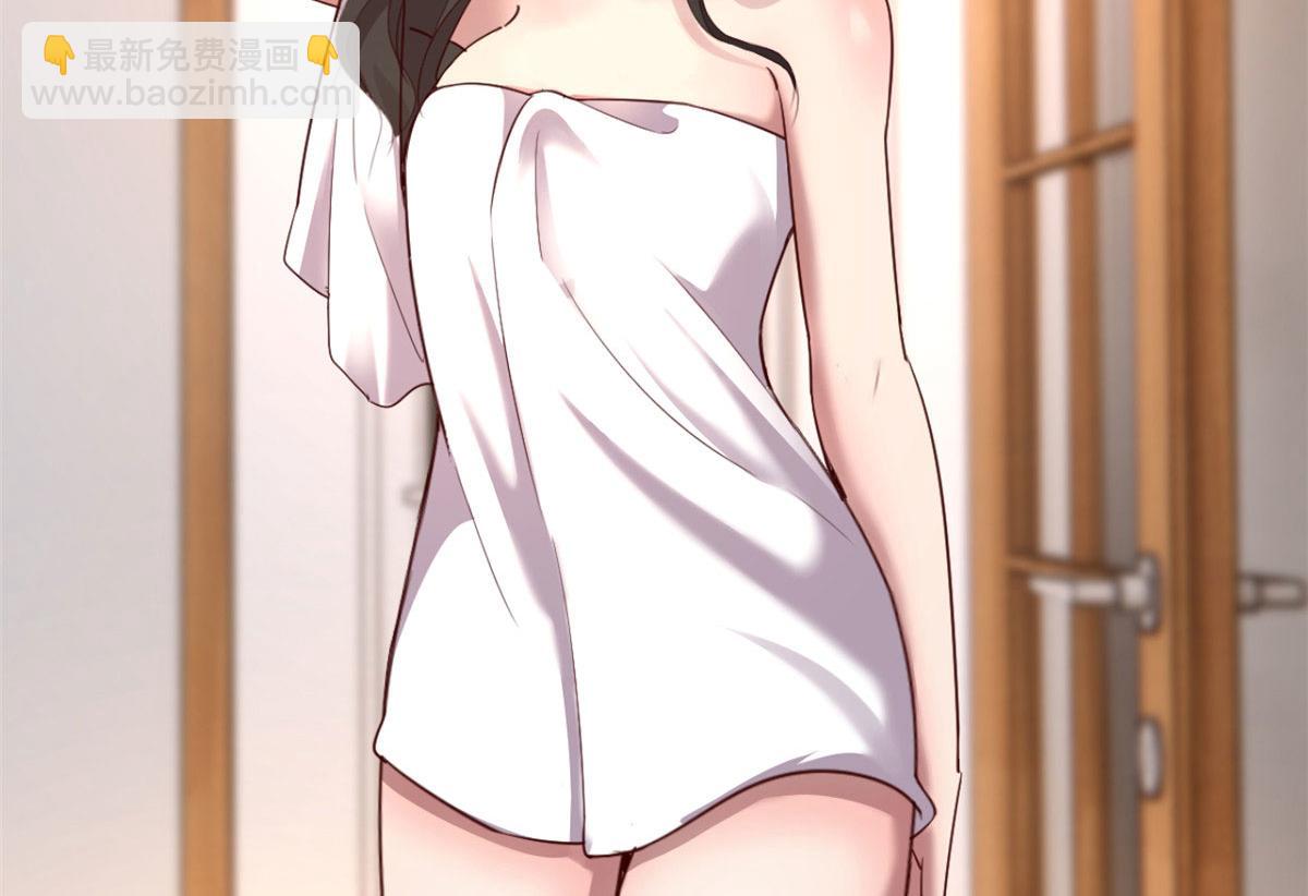 我的姐姐是大明星 - 136 坑爹的任務(2/3) - 5