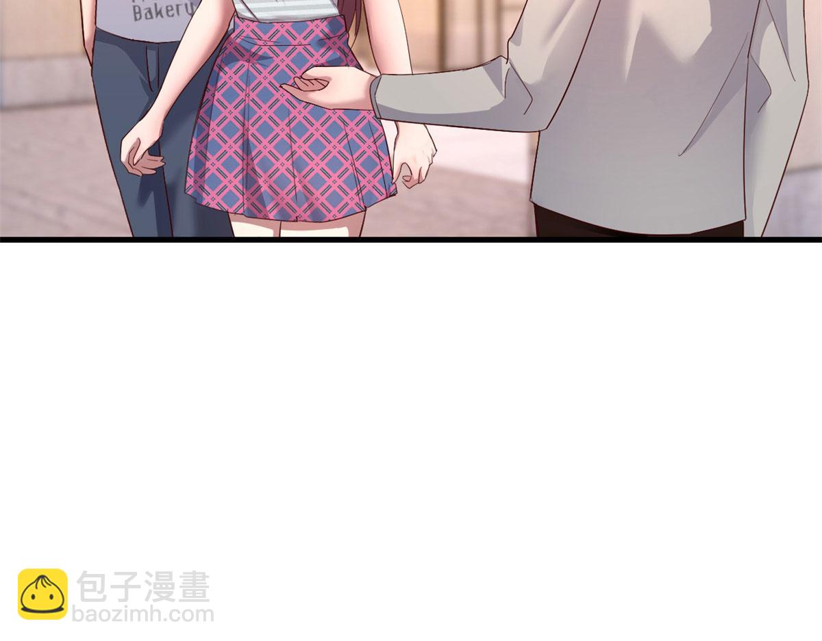 我的姐姐是大明星 - 136 坑爹的任務(2/3) - 8