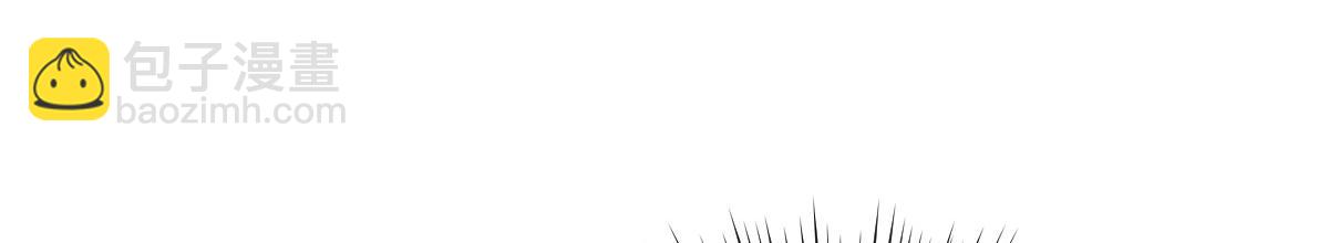 我的姐姐是大明星 - 138 網絡的恐怖(3/3) - 1