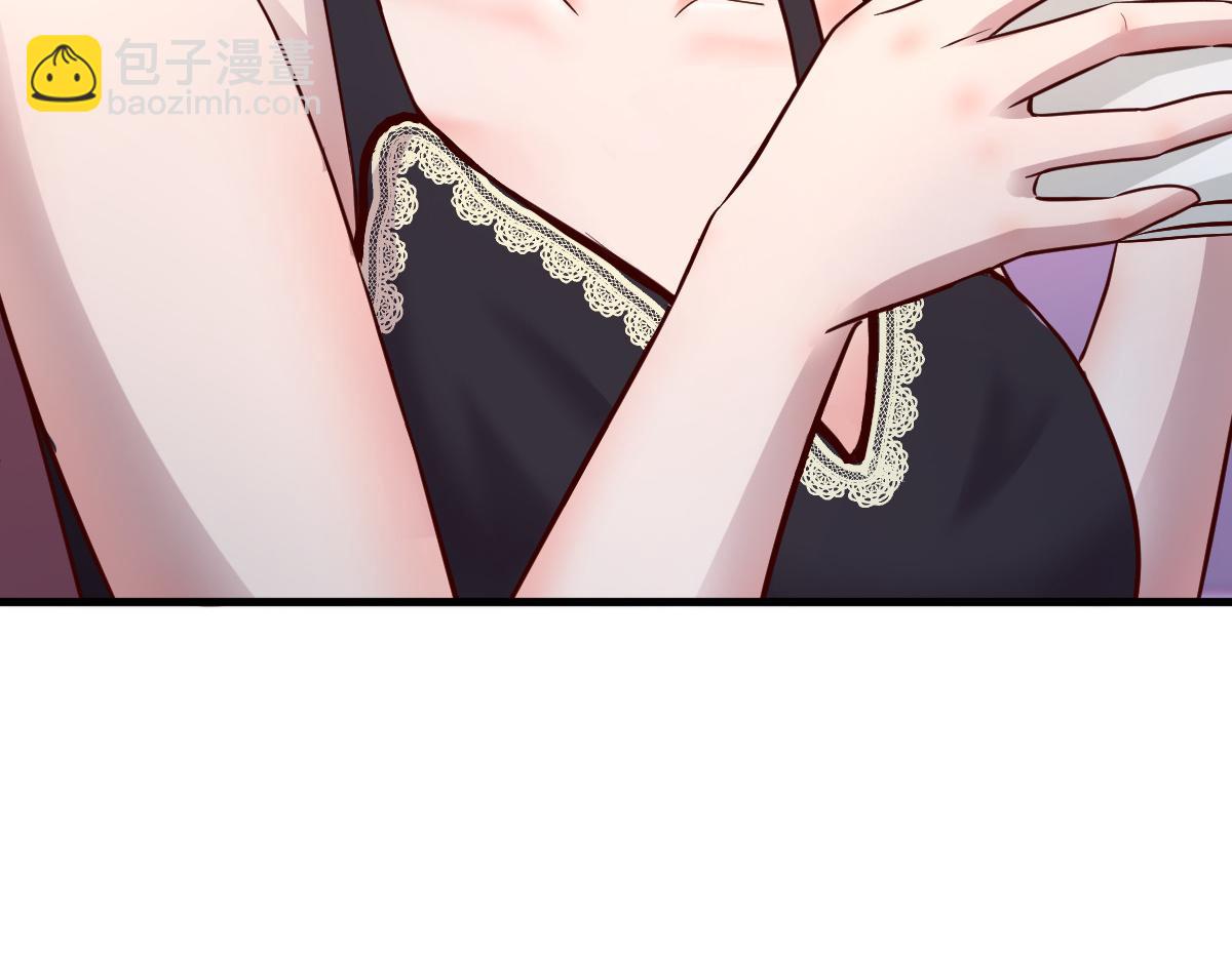 我的姐姐是大明星 - 138 網絡的恐怖(3/3) - 6