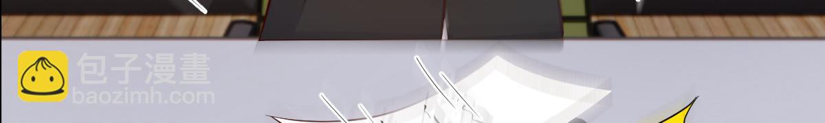 我的姐姐是大明星 - 138 網絡的恐怖(1/3) - 6