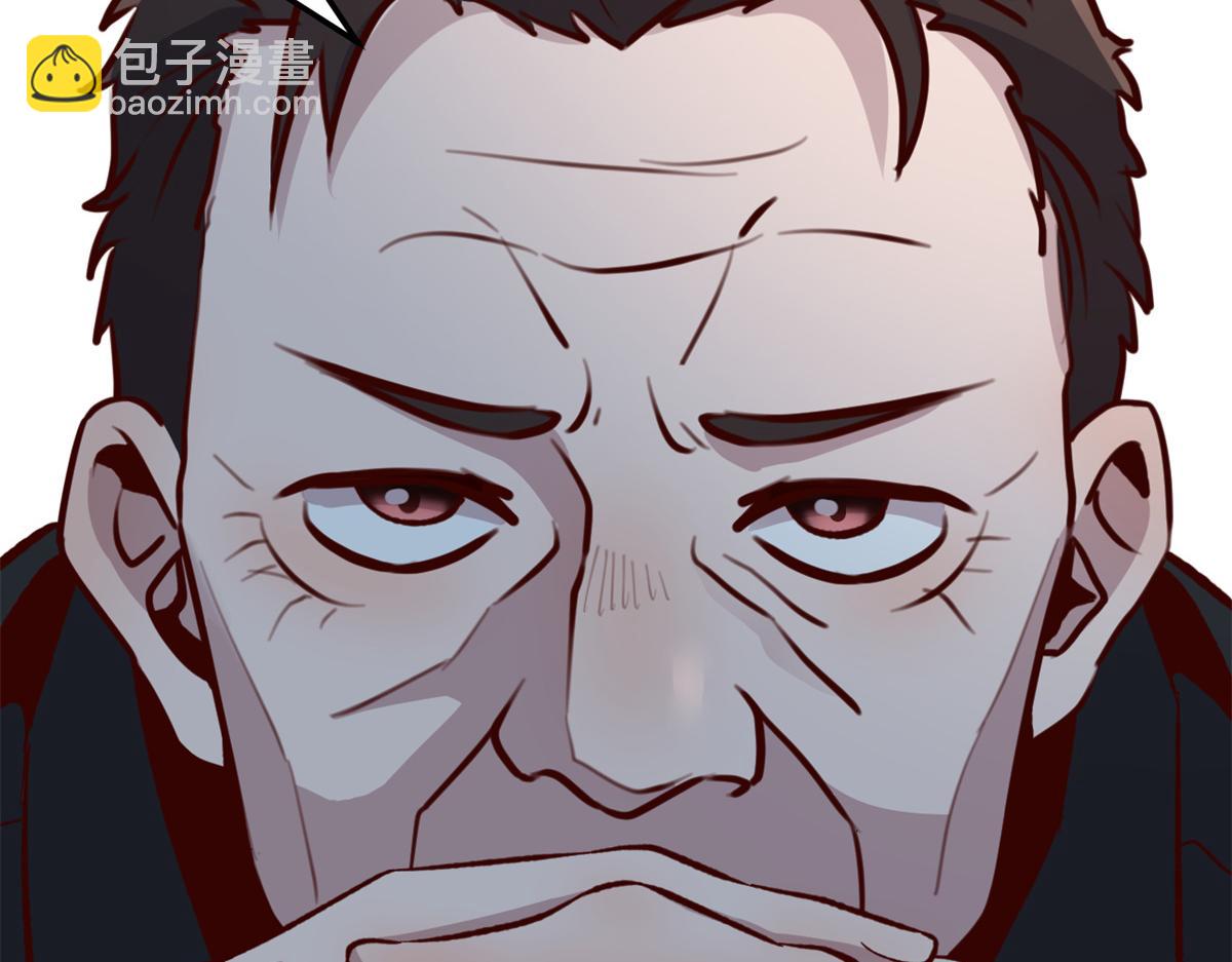 我的姐姐是大明星 - 138 網絡的恐怖(2/3) - 4