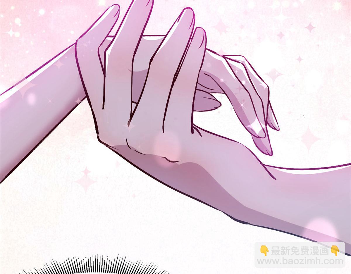 我的姐姐是大明星 - 140 這是緊張的牽手(3/3) - 6