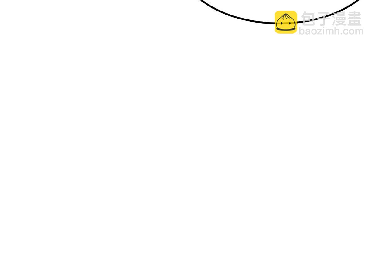 我的姐姐是大明星 - 140 這是緊張的牽手(3/3) - 5