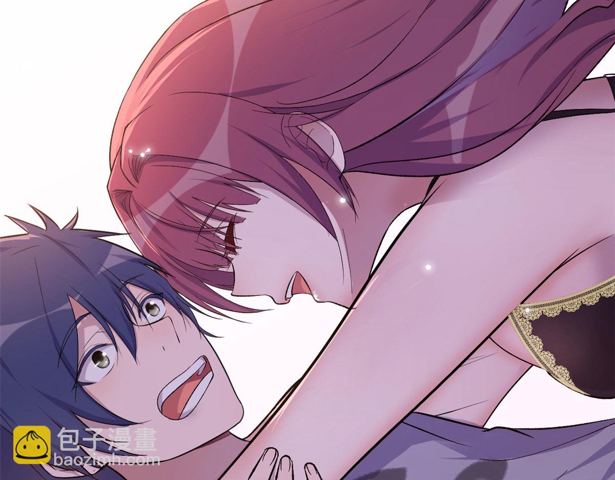 我的姐姐是大明星 - 140 這是緊張的牽手(1/3) - 3