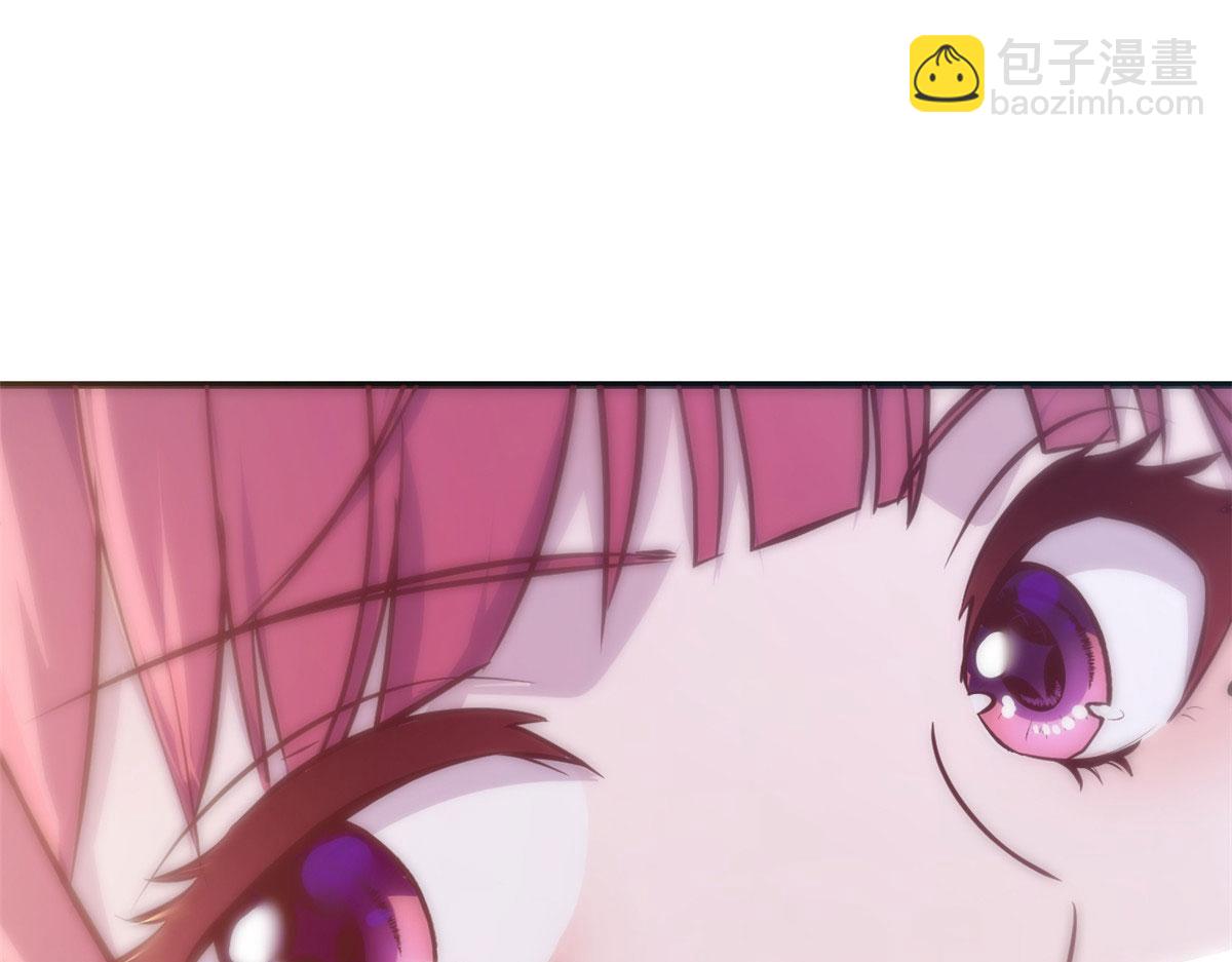 我的姐姐是大明星 - 140 這是緊張的牽手(1/3) - 3