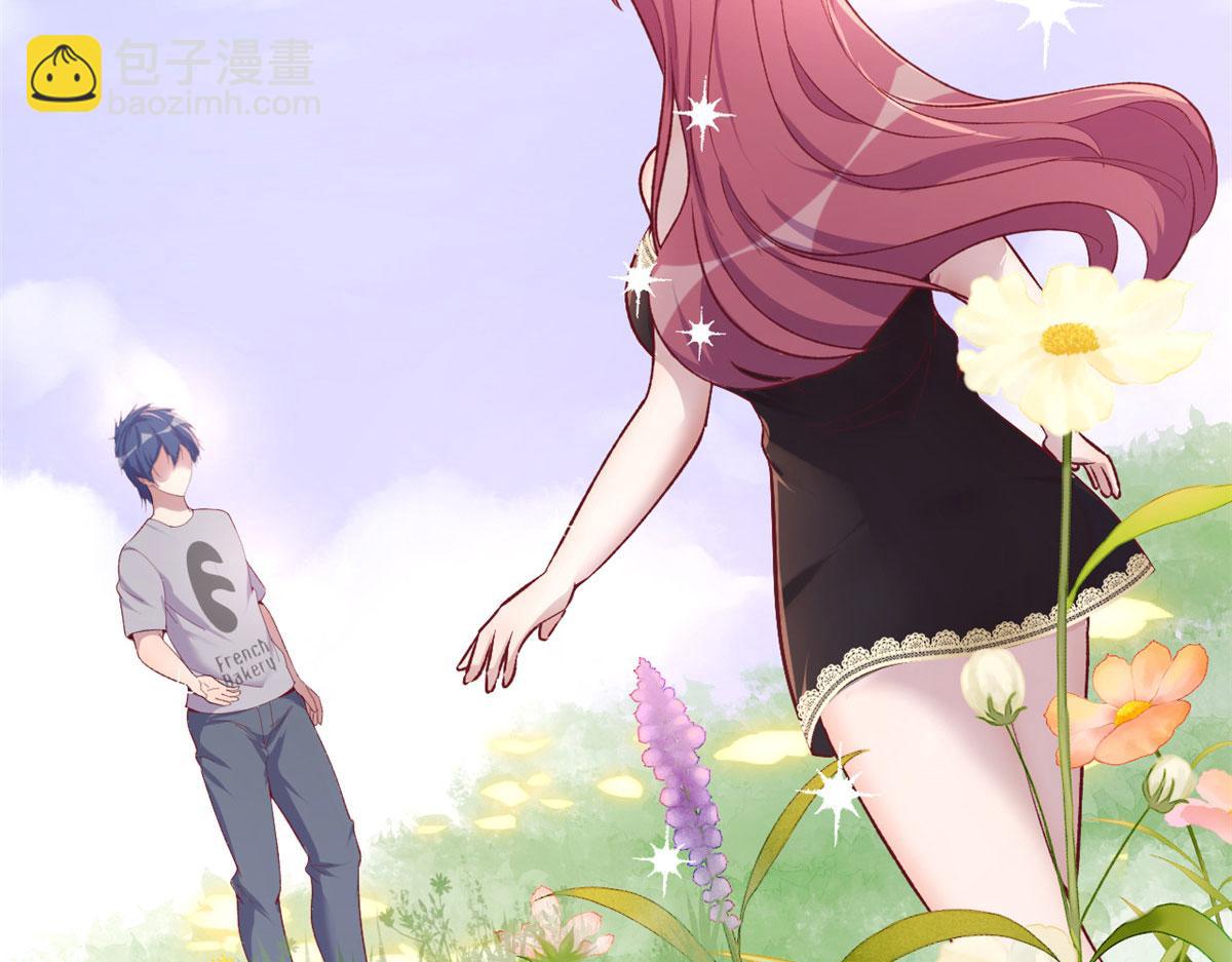 我的姐姐是大明星 - 140 這是緊張的牽手(1/3) - 6