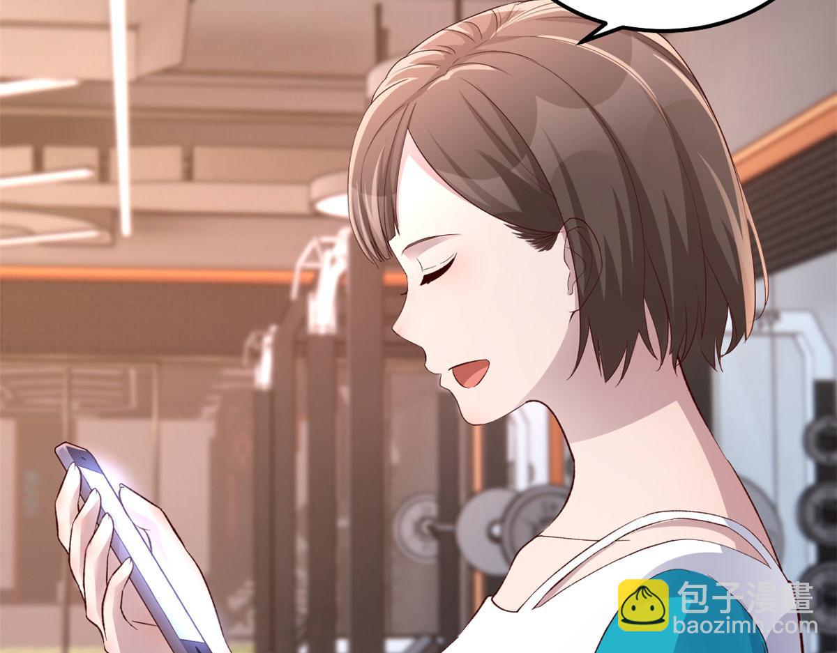 我的姐姐是大明星 - 140 這是緊張的牽手(2/3) - 7