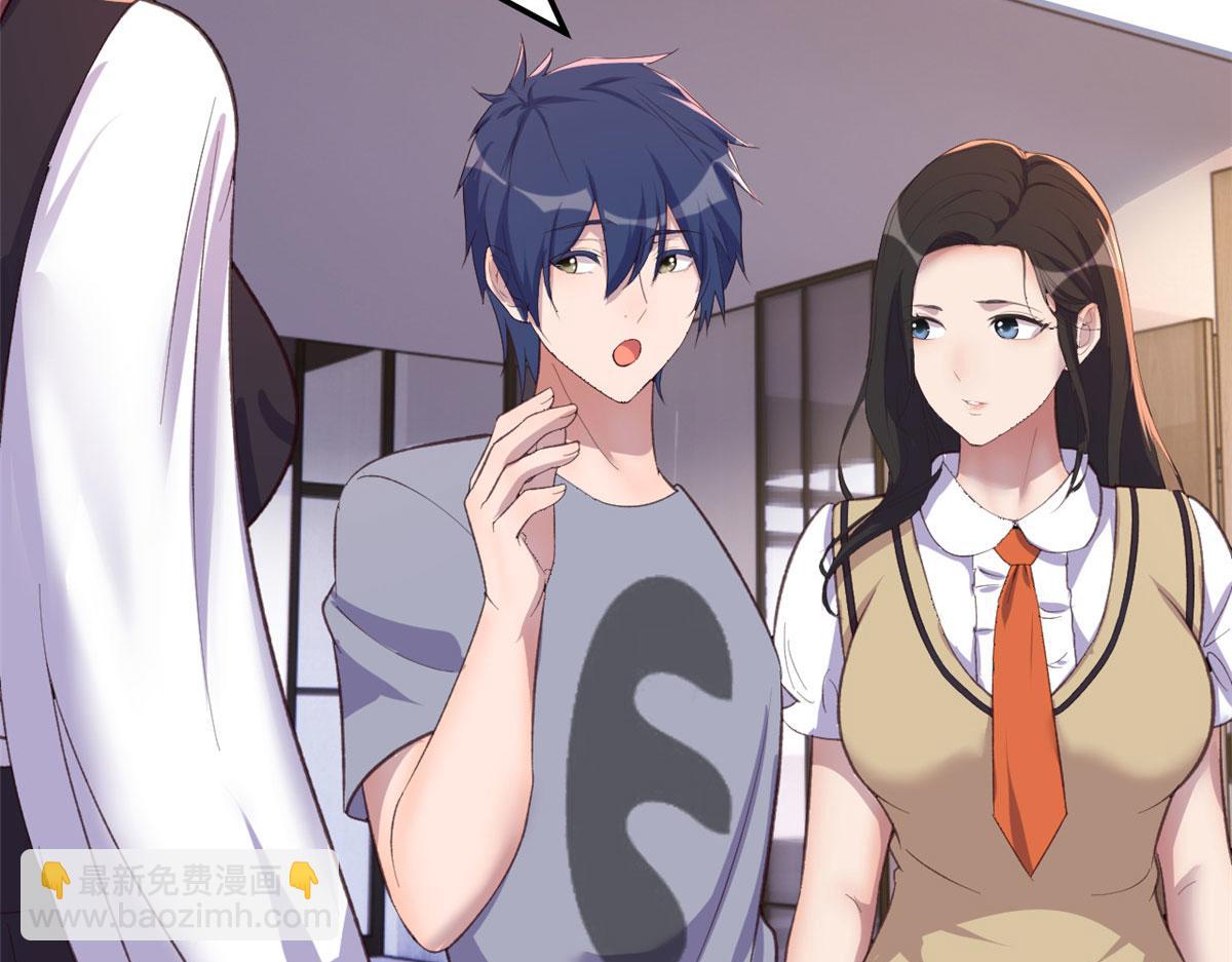 我的姐姐是大明星 - 140 這是緊張的牽手(2/3) - 8