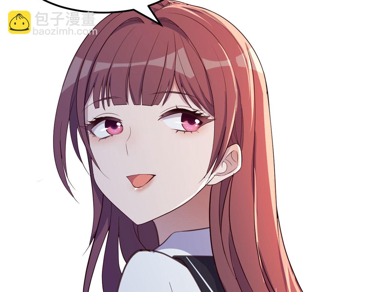 我的姐姐是大明星 - 140 這是緊張的牽手(2/3) - 3