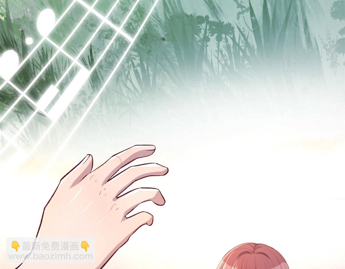 我的姐姐是大明星 - 140 這是緊張的牽手(1/3) - 1