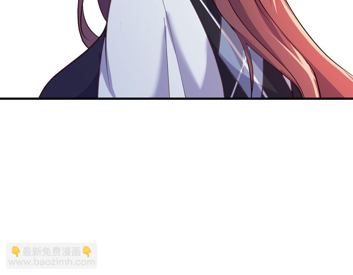 我的姐姐是大明星 - 140 這是緊張的牽手(2/3) - 4