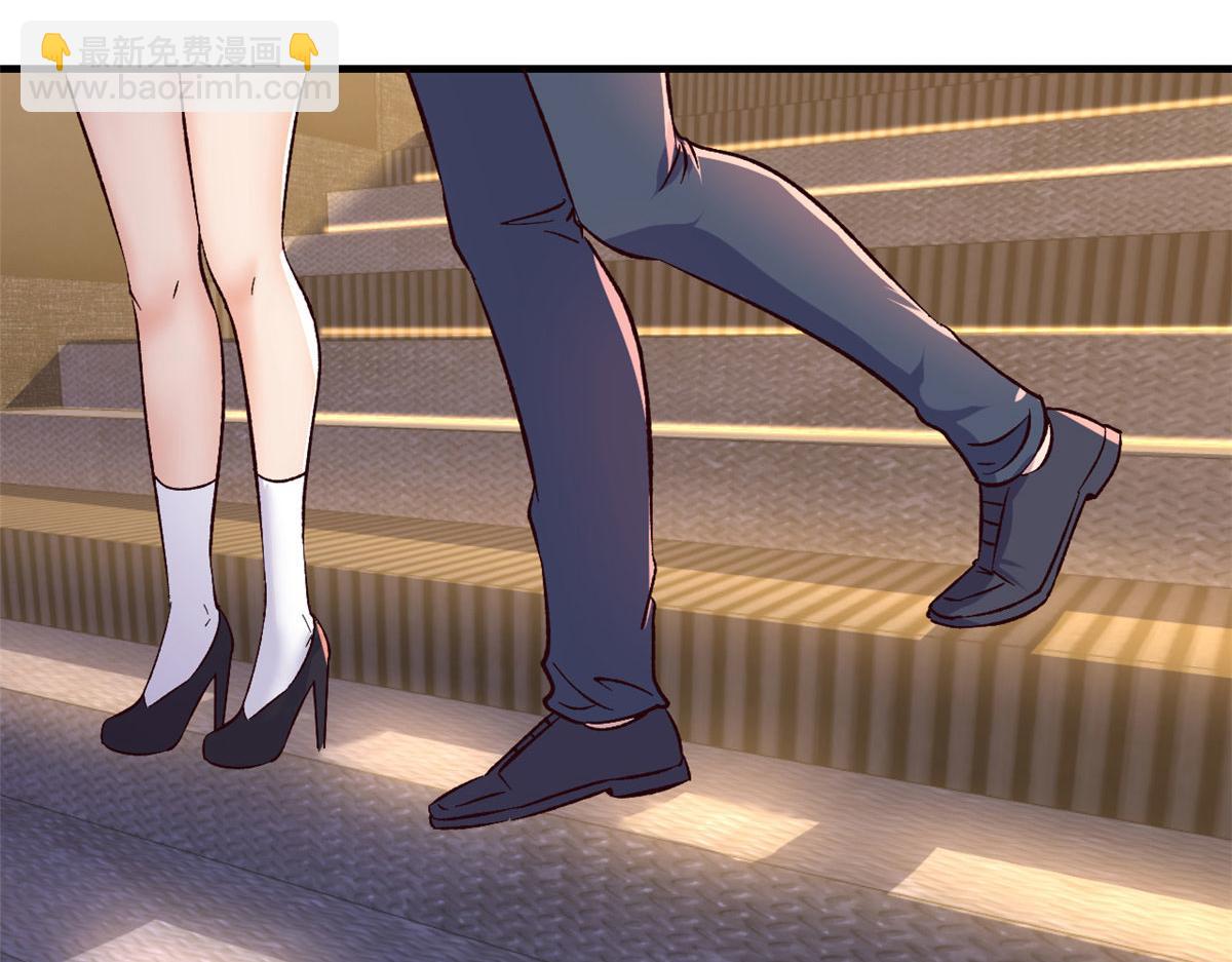 我的姐姐是大明星 - 140 這是緊張的牽手(2/3) - 7